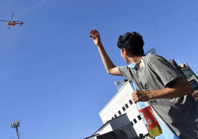 InfoSanLuis - Noticias locales