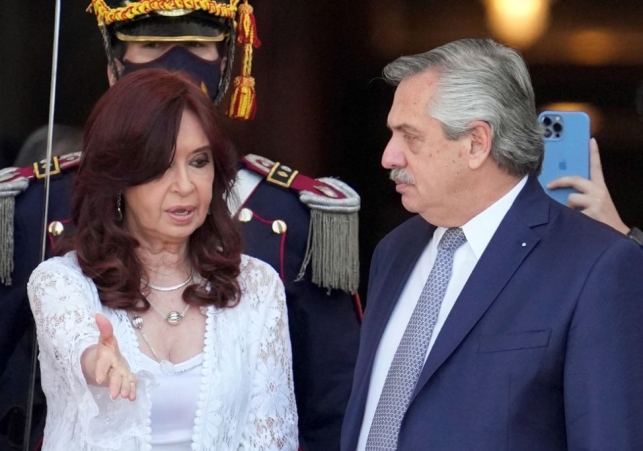 InfoSanLuis - Noticias locales