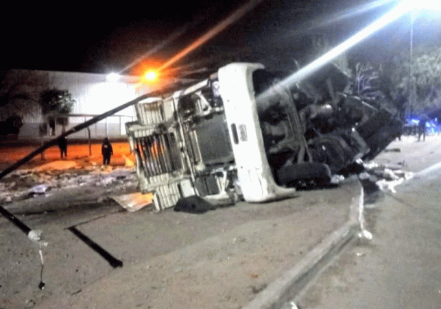 InfoSanLuis - Noticias locales