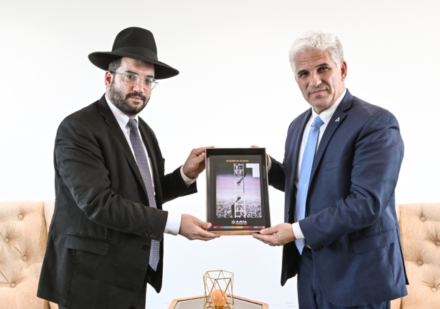 InfoSanLuis - Noticias locales