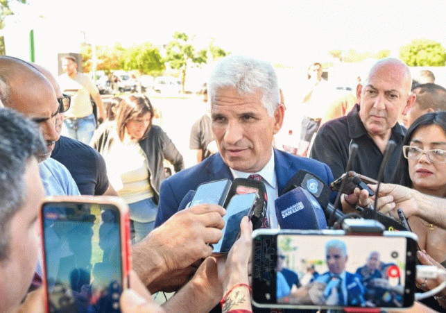 InfoSanLuis - Noticias locales