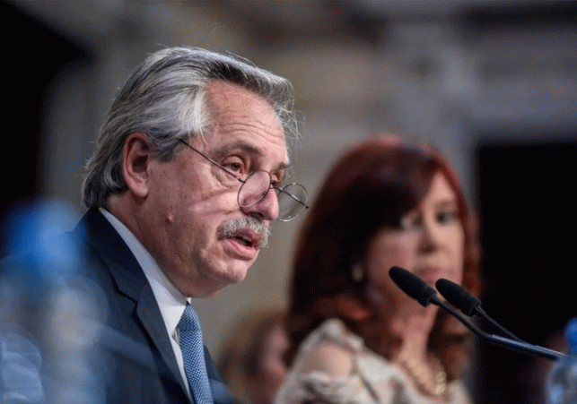 InfoSanLuis - Noticias locales