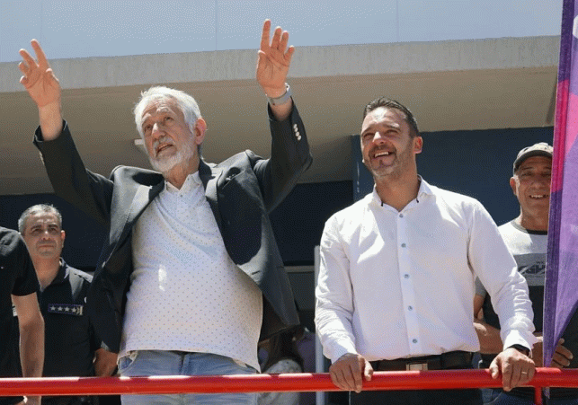 InfoSanLuis - Noticias locales